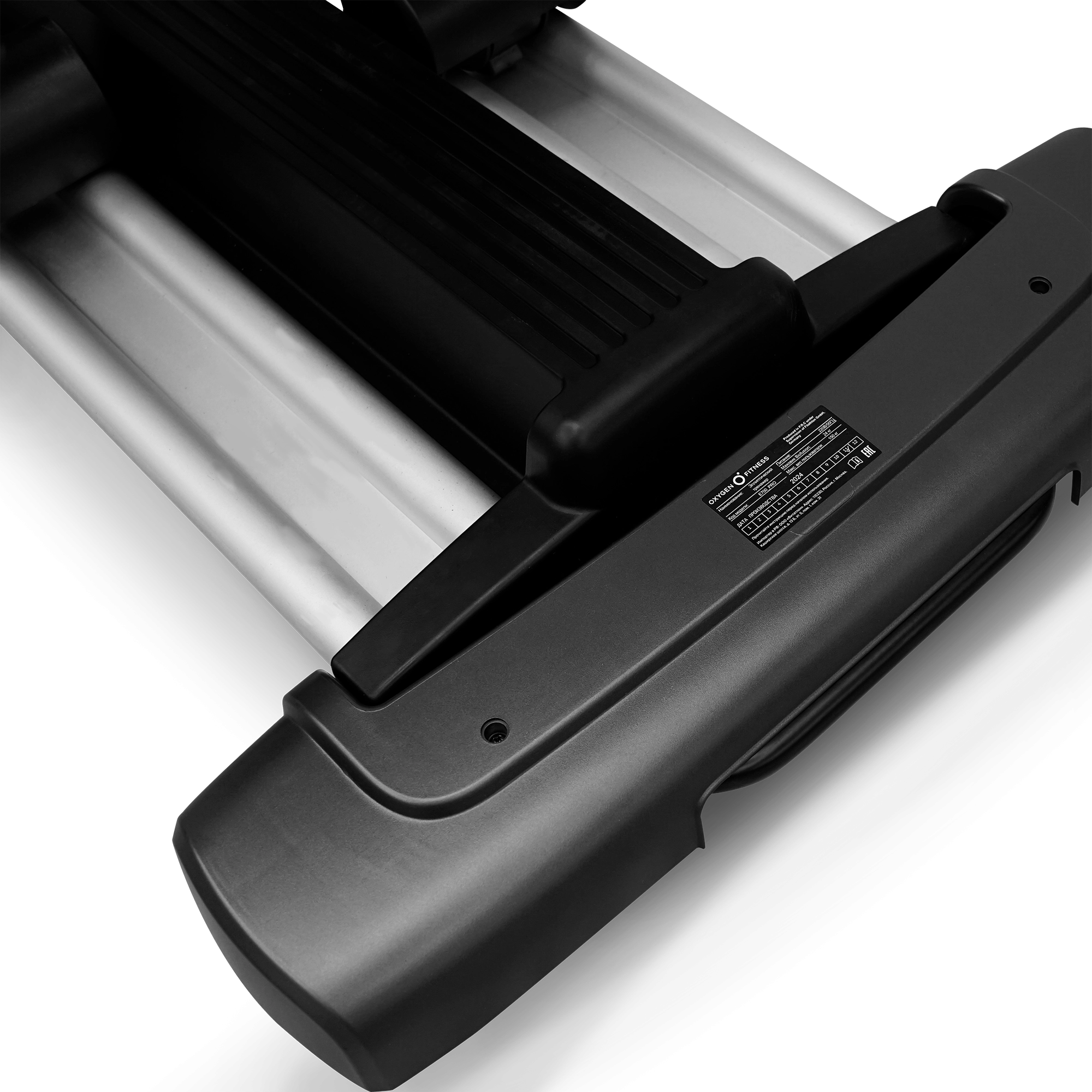 Эллиптический тренажер Oxygen Fitness E700 Pro