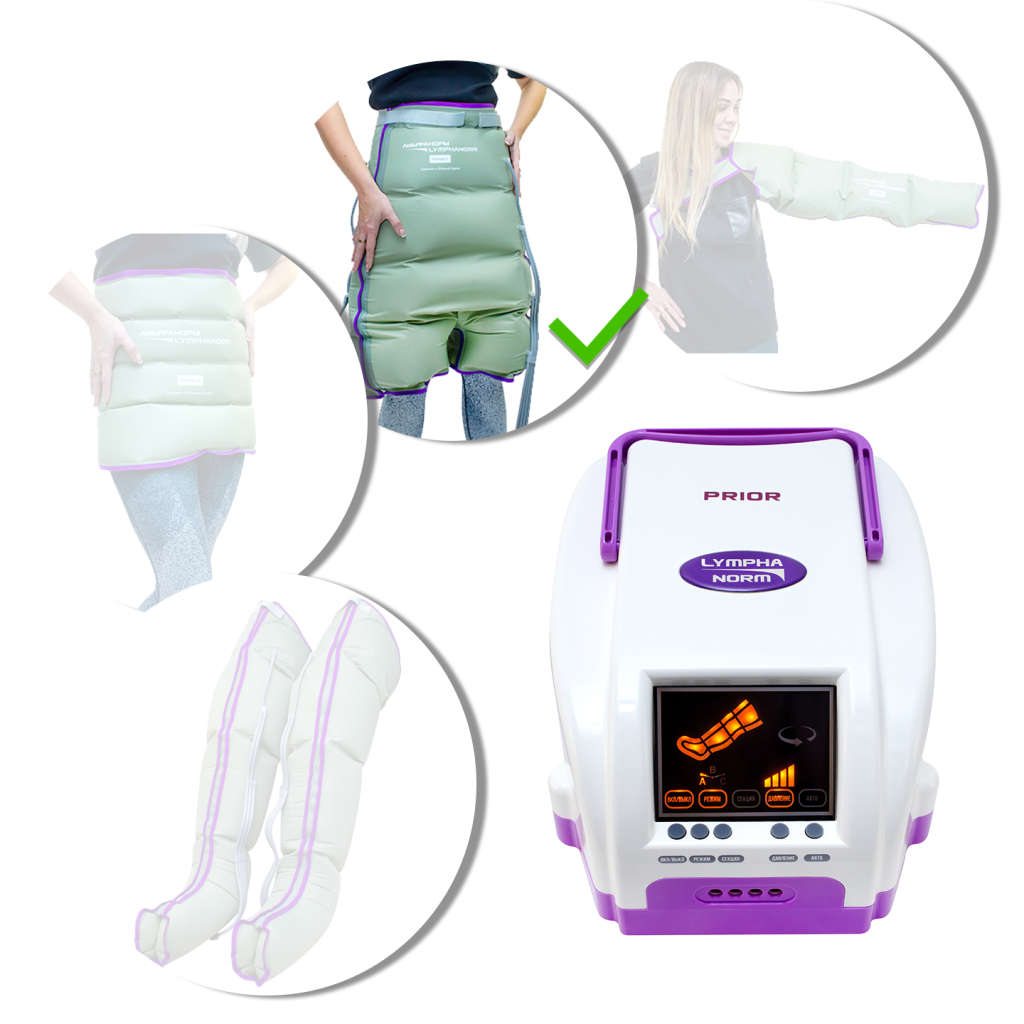 Лимфодренажный аппарат LymphaNorm Prior + манжета шорты