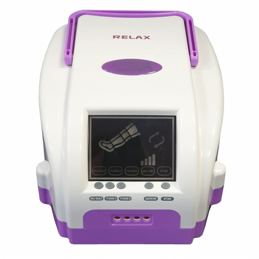 Лимфодренажный аппарат LymphaNorm Relax + 2 манжеты для ног (XL) + талия (XL / XXL)