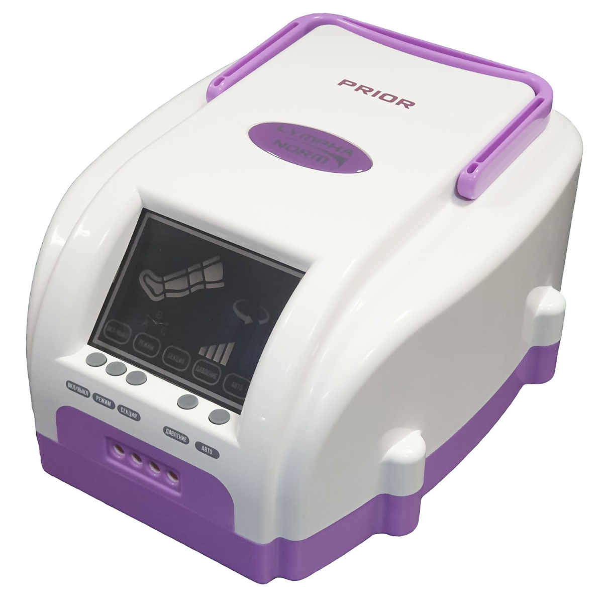 Лимфодренажный аппарат LymphaNorm Prior + 2 манжеты для ног (L) + талия (XL / XXL) + манжета для рук