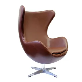 Стул Bradex Home Egg Chair FR 0013 Brown