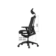 Эргономичное кресло Schairs AEON-А01S