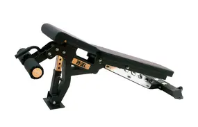 Универсальная скамья Rebel B58