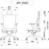 Ортопедическое кресло Duorest DuoFlex Bravo BR-200C